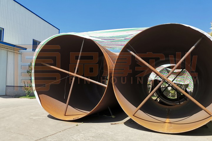 1655867836559592.jpg phgz1.jpg