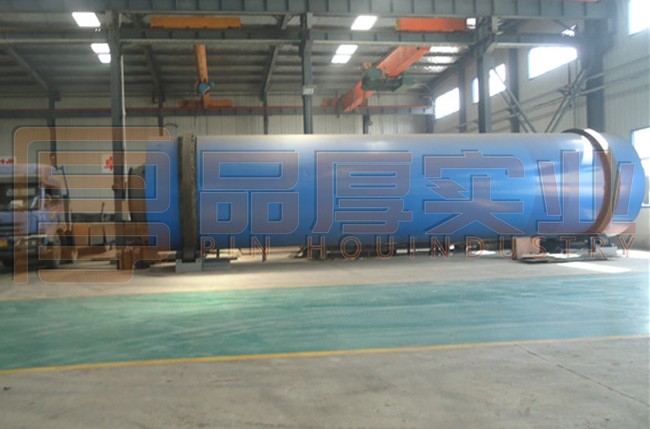 三層滾筒烘干機(jī) 三層滾筒烘干機(jī)