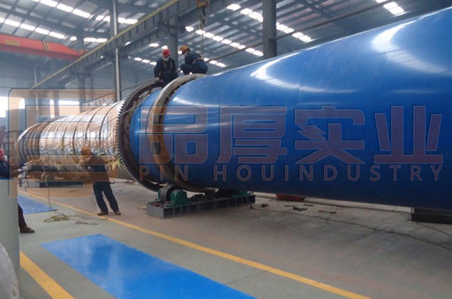 煤泥烘干機(jī) 煤泥烘干機(jī)