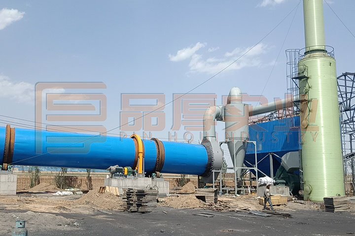 山西1000噸煤炭烘干機(jī)生產(chǎn)現(xiàn)場(chǎng)	