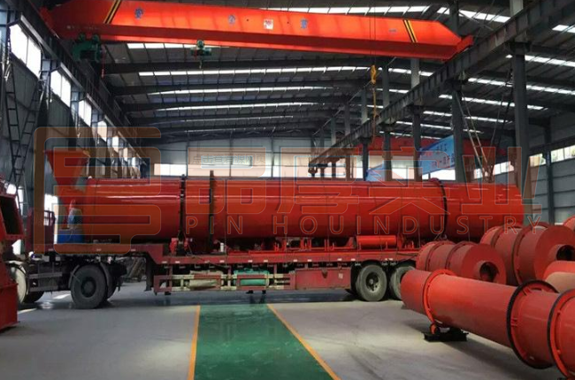 木屑鋸末烘干機(jī)