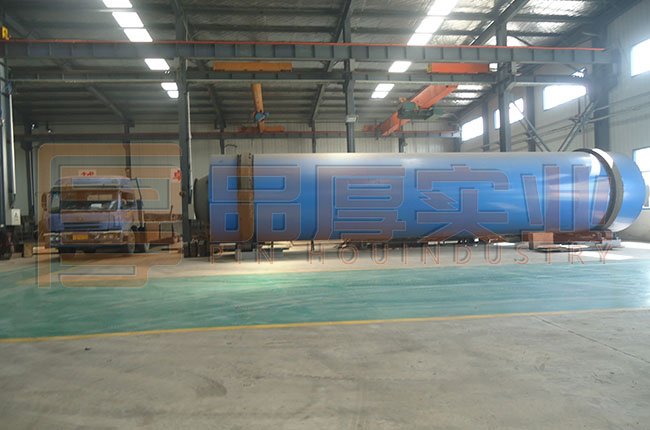 木屑烘干機(jī)