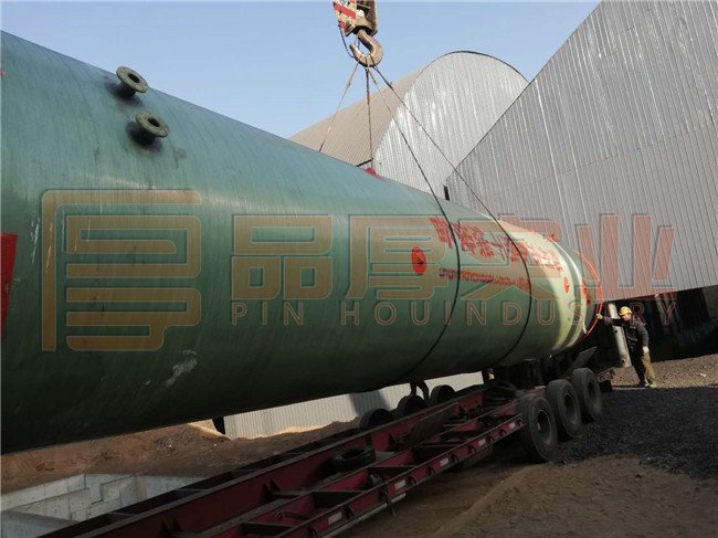 高效鋸末烘干機(jī)